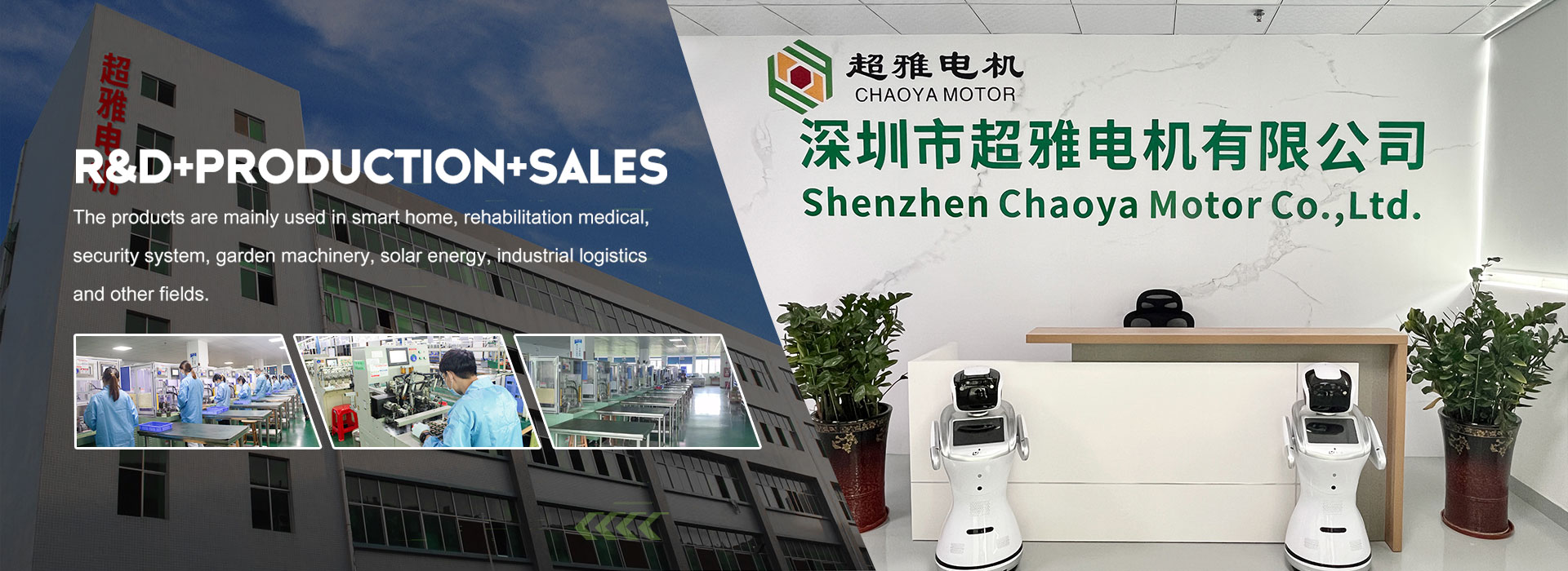 Shenzhenchaoya Motorco., Ltd